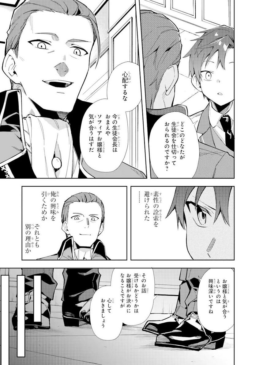 P37