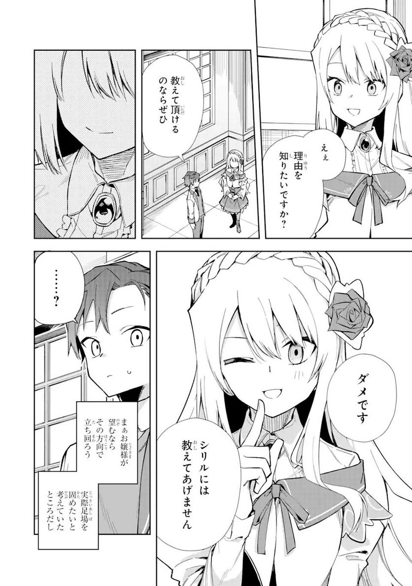 P40