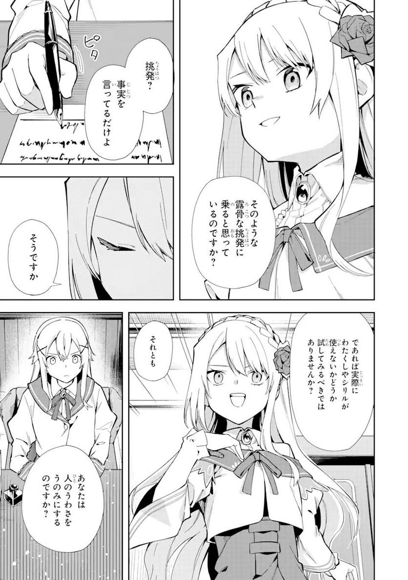 P47