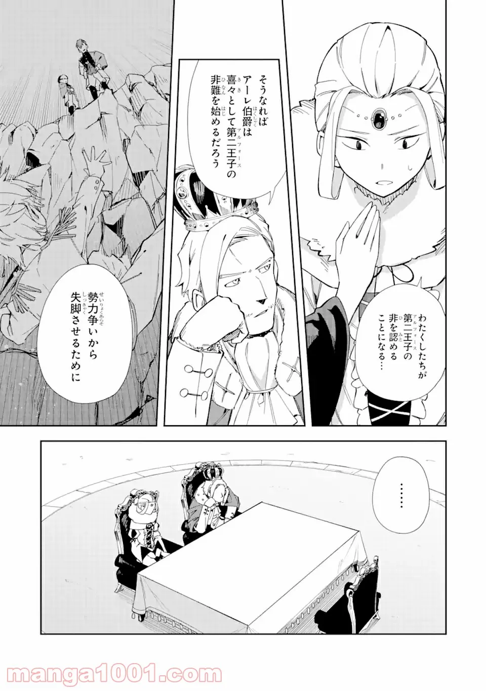 P33