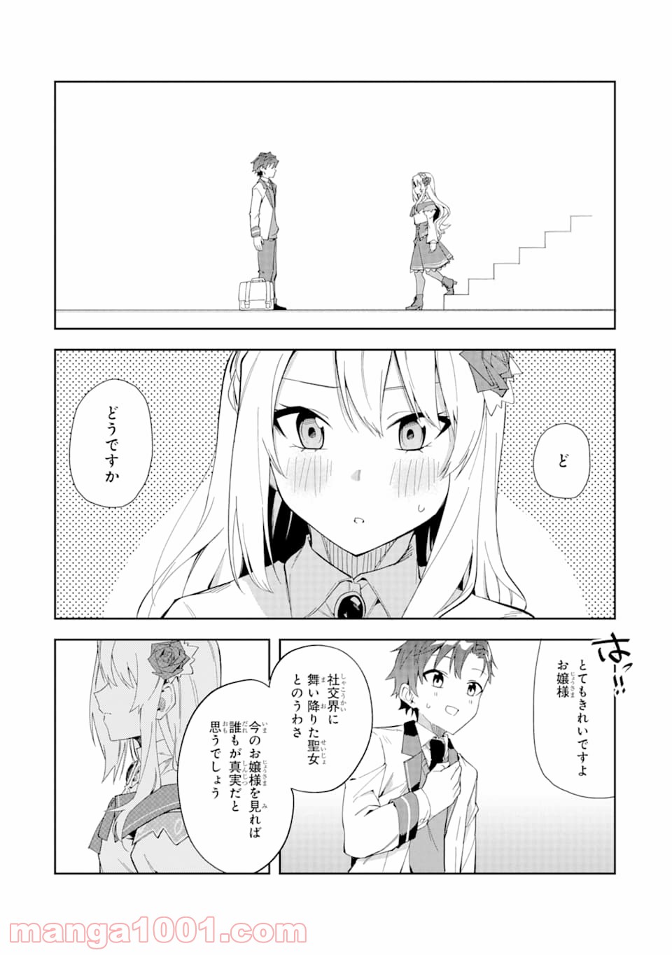 P30