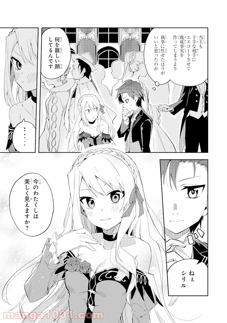 P27