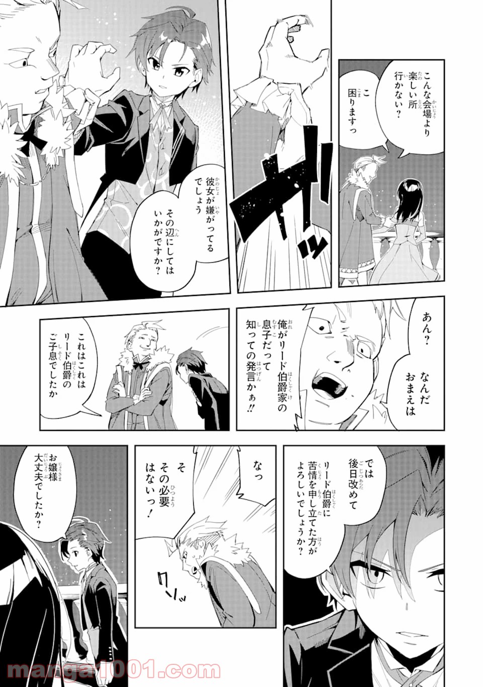 P37