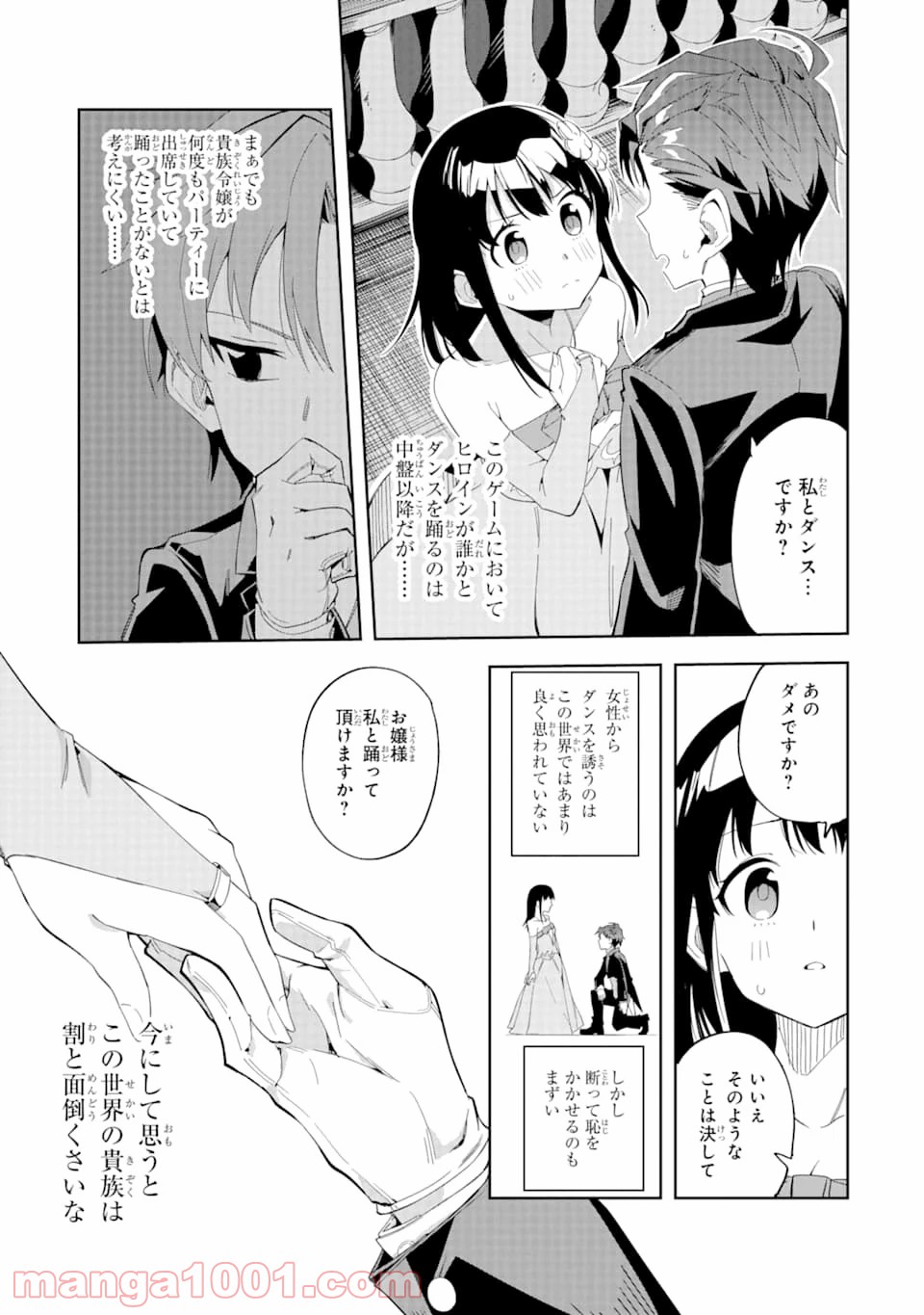 P41