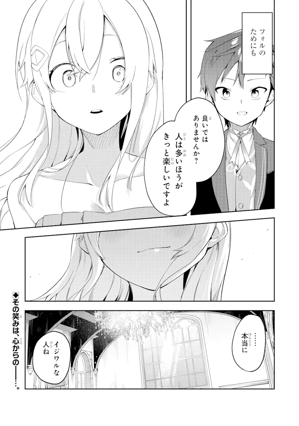 P37
