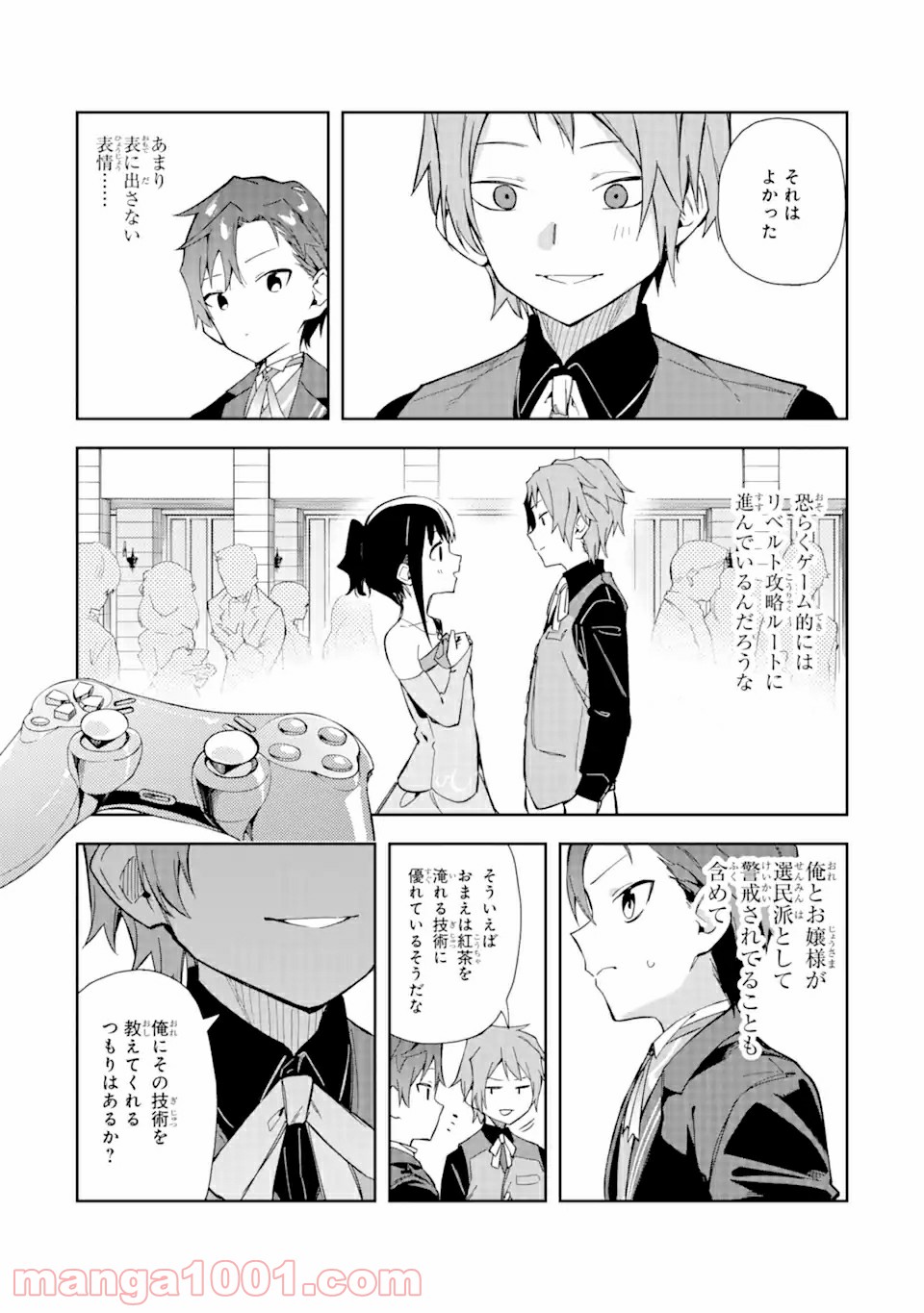 P4