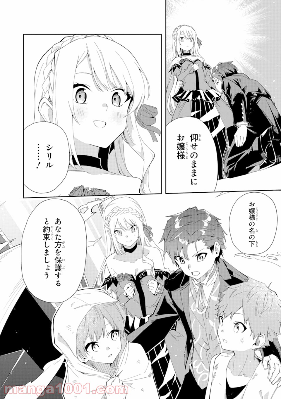 P32