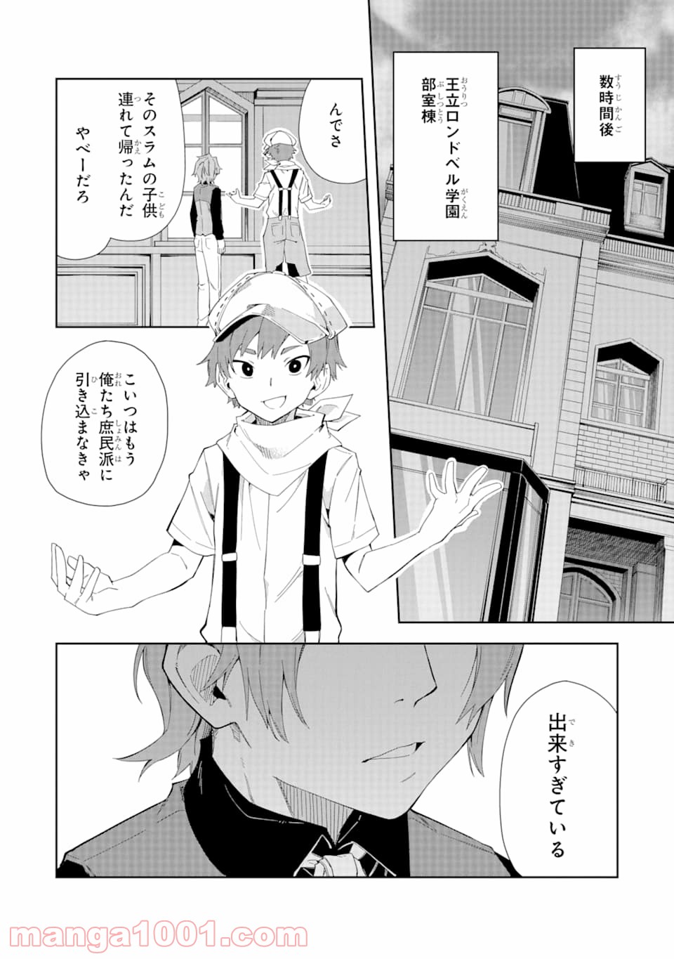 P34