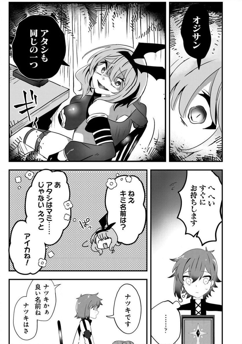P22