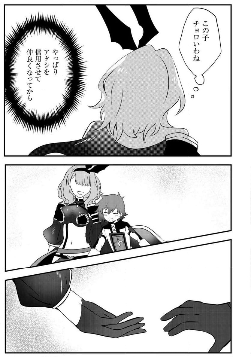 P26