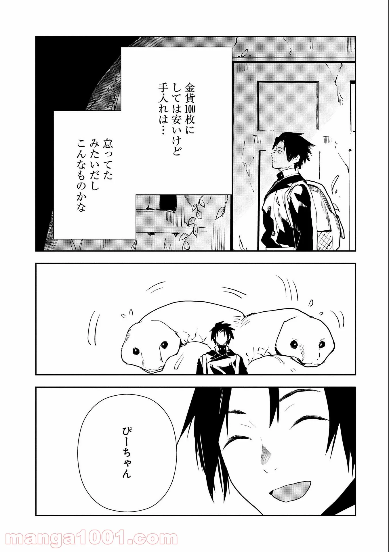 P31