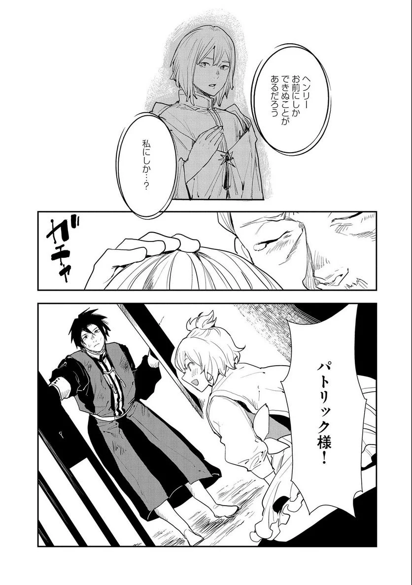 P35