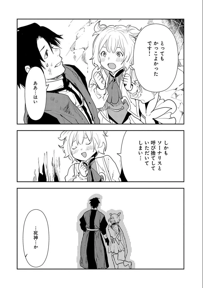 P36