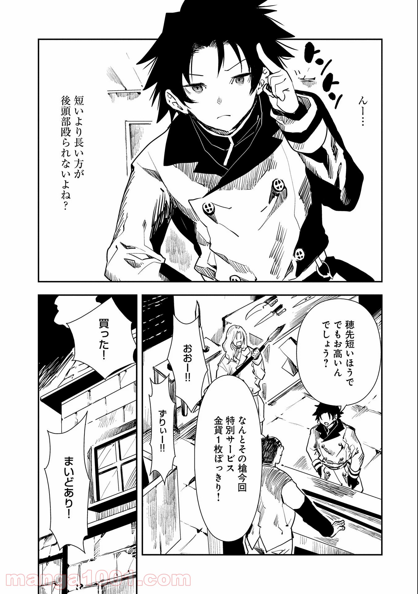 P31