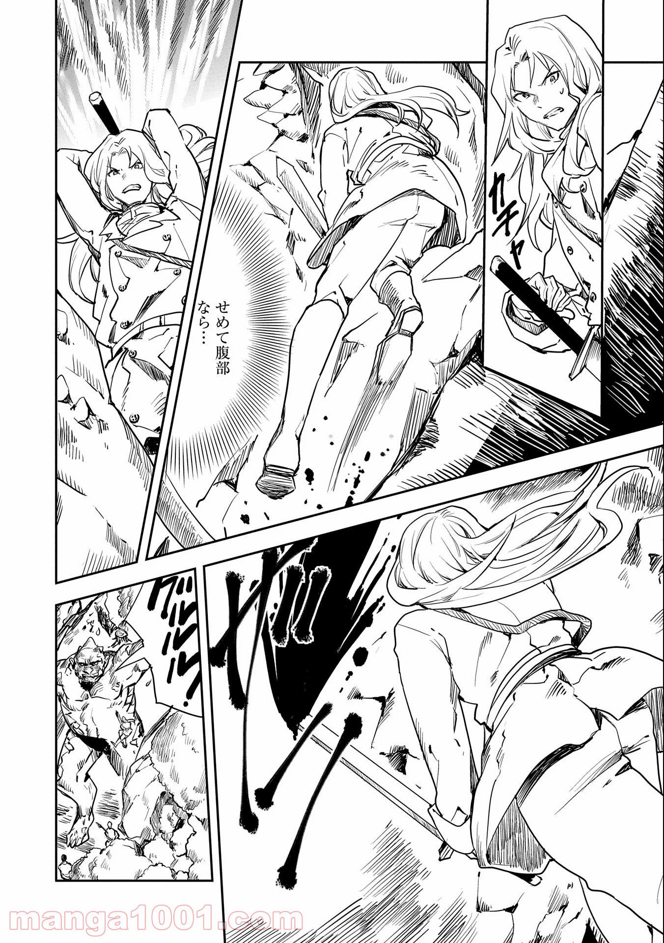 P46