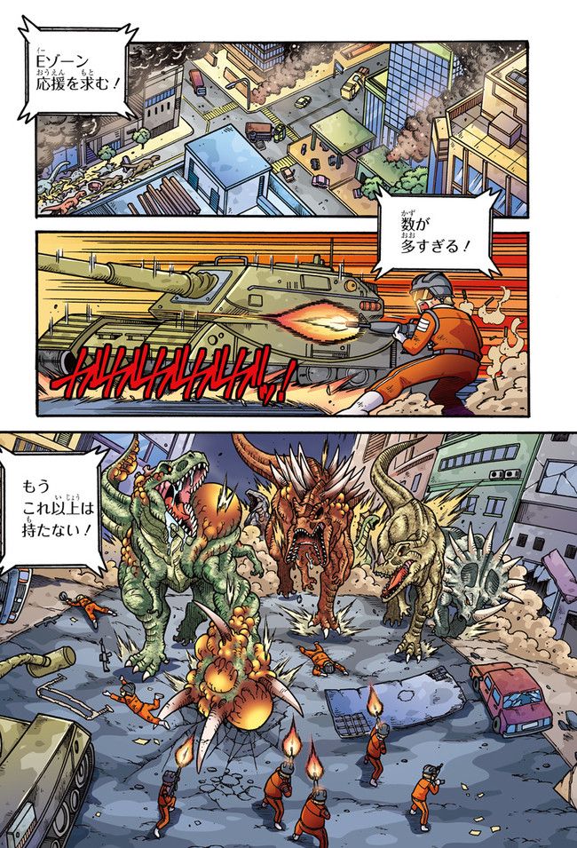 P6