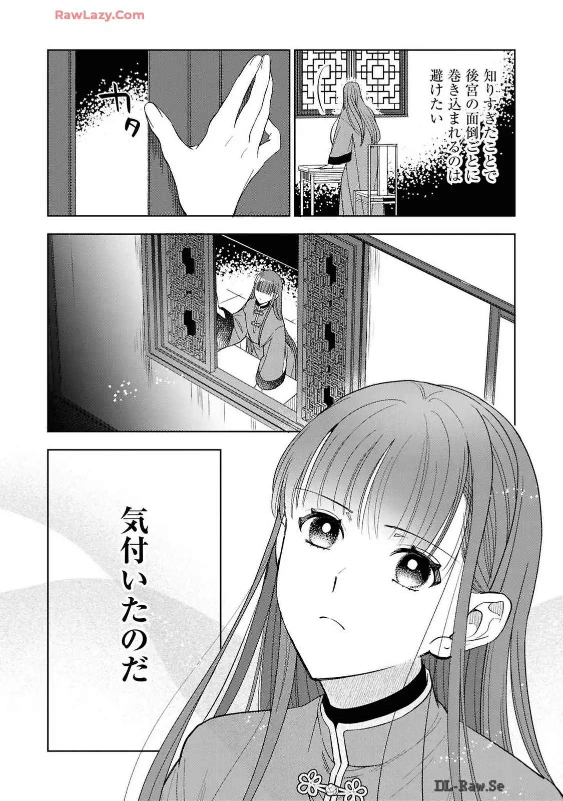 P28