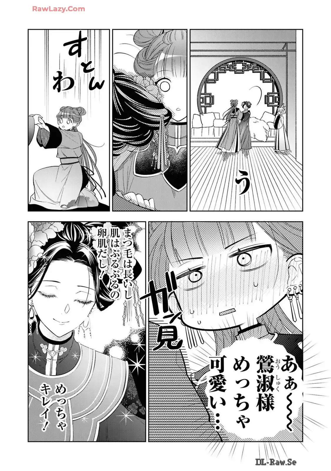 P22
