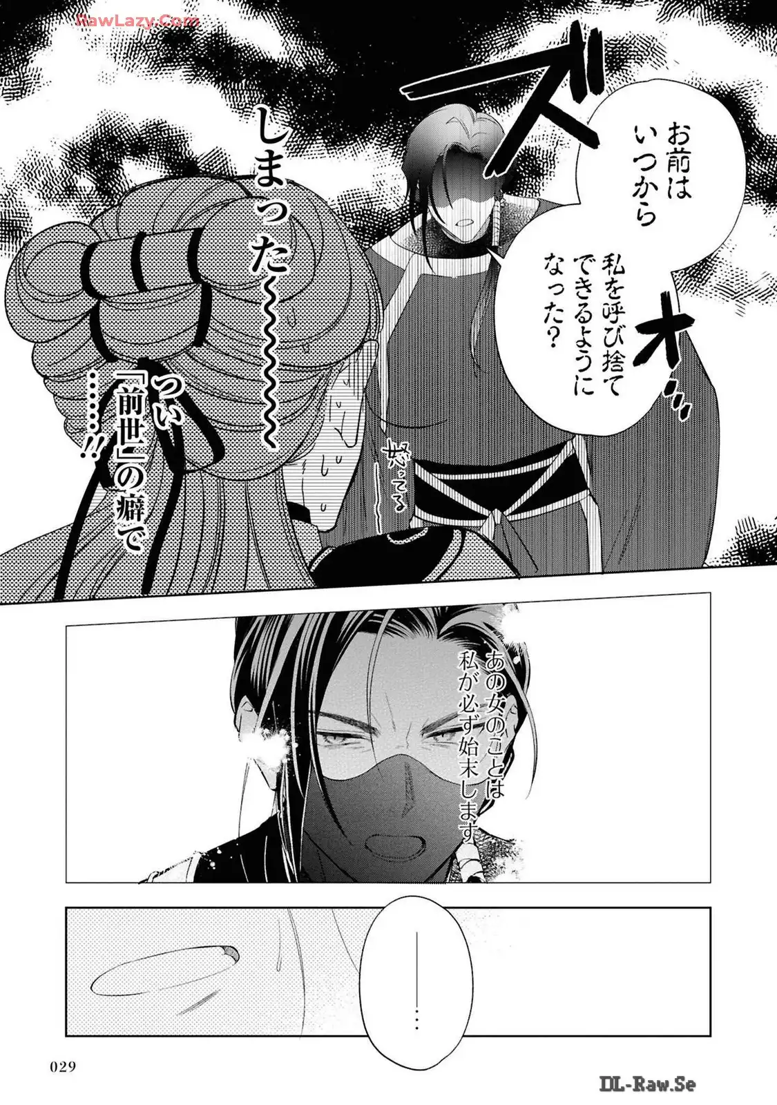 P27