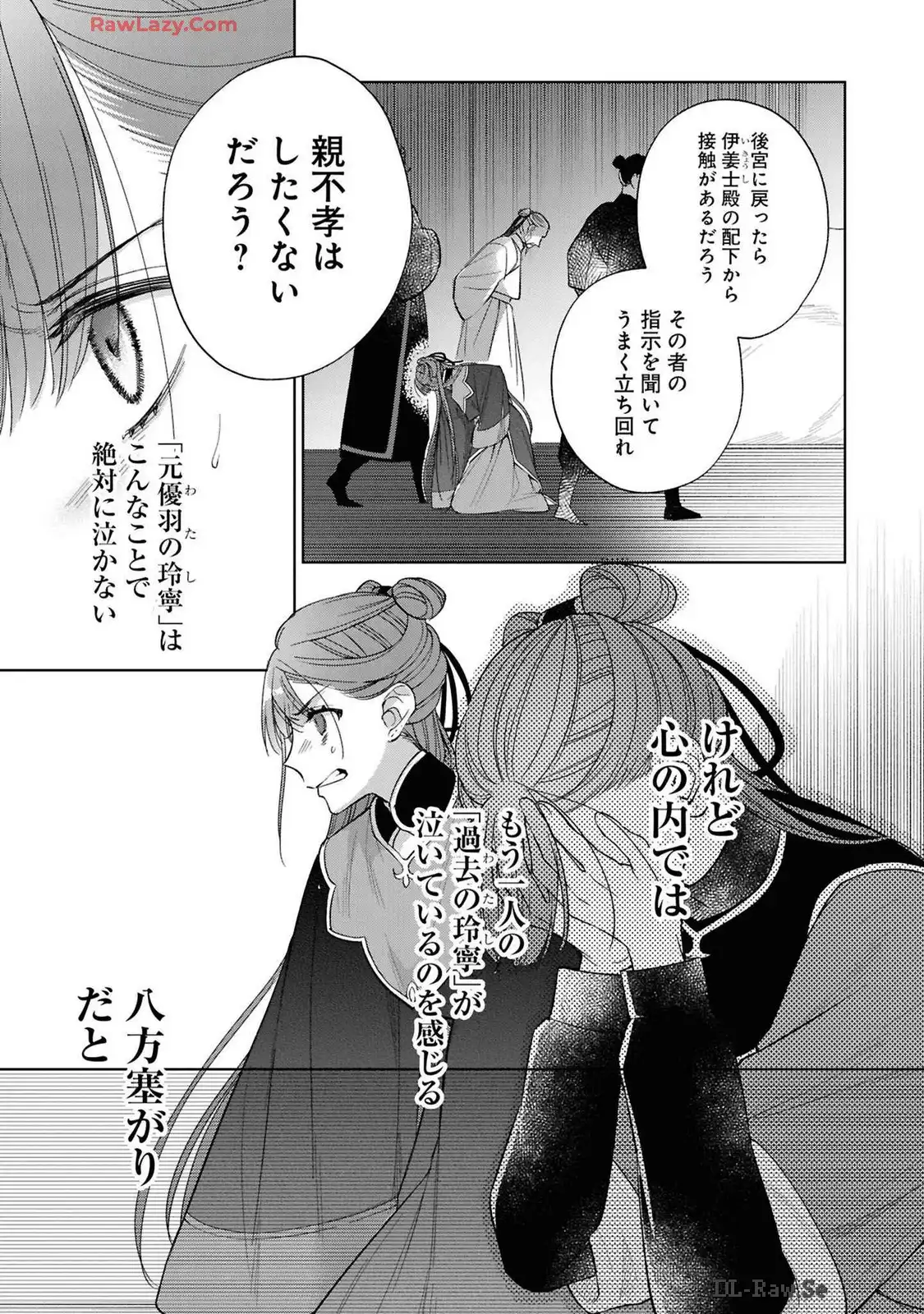 P31