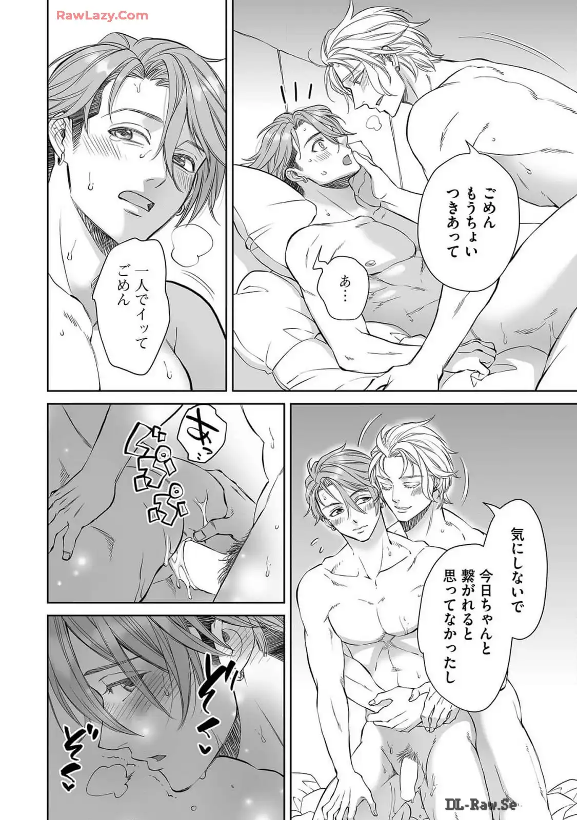 P28