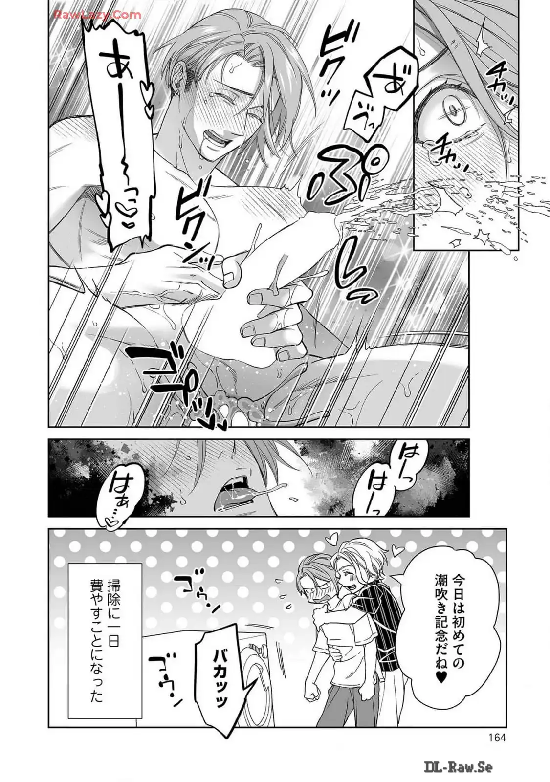 P38