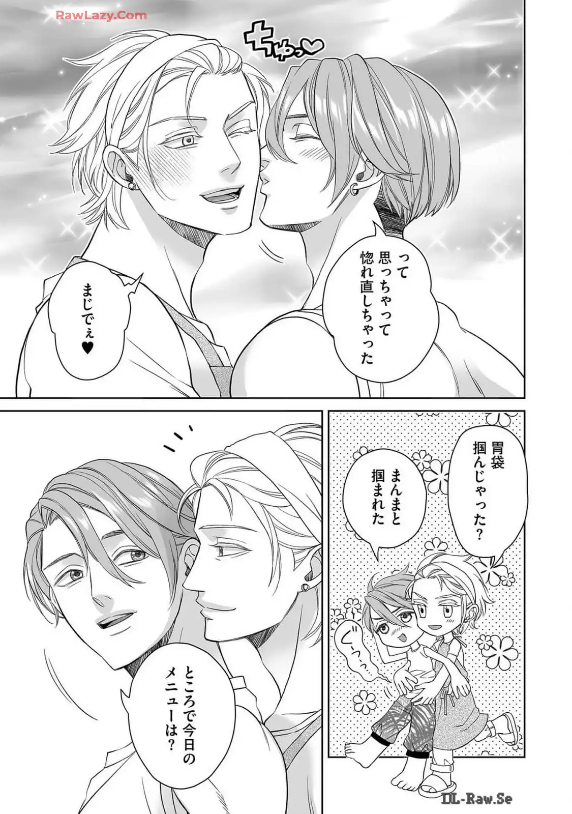 P42