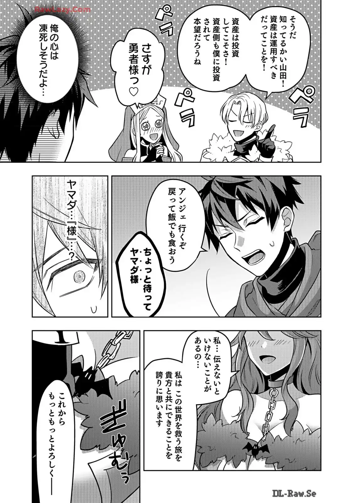 P31