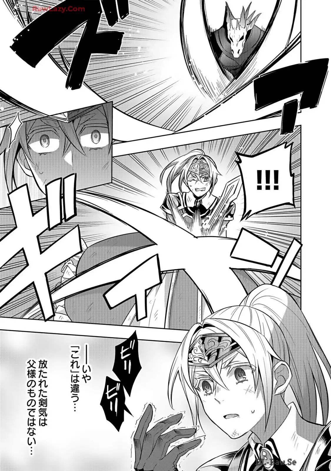 P33