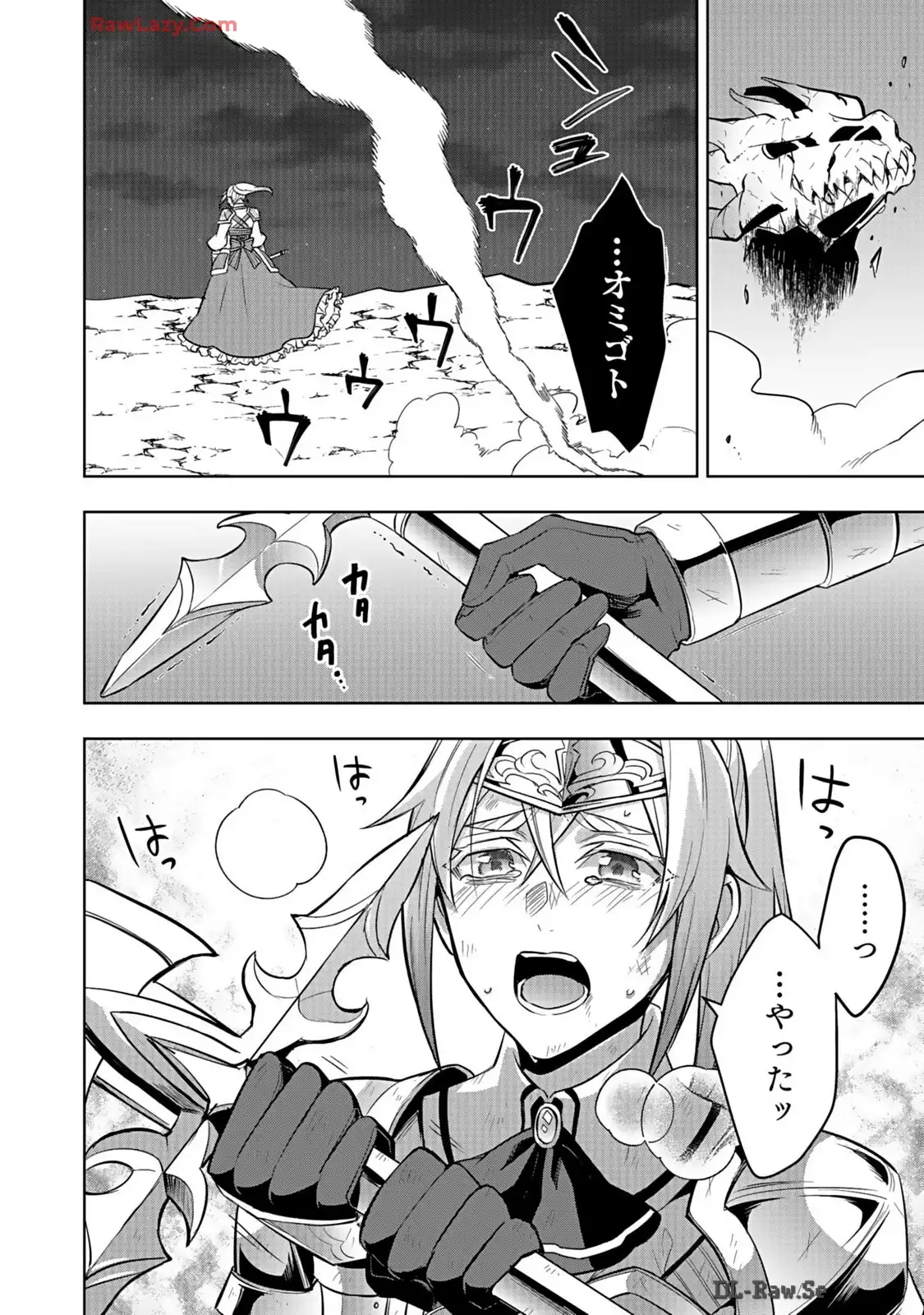P38