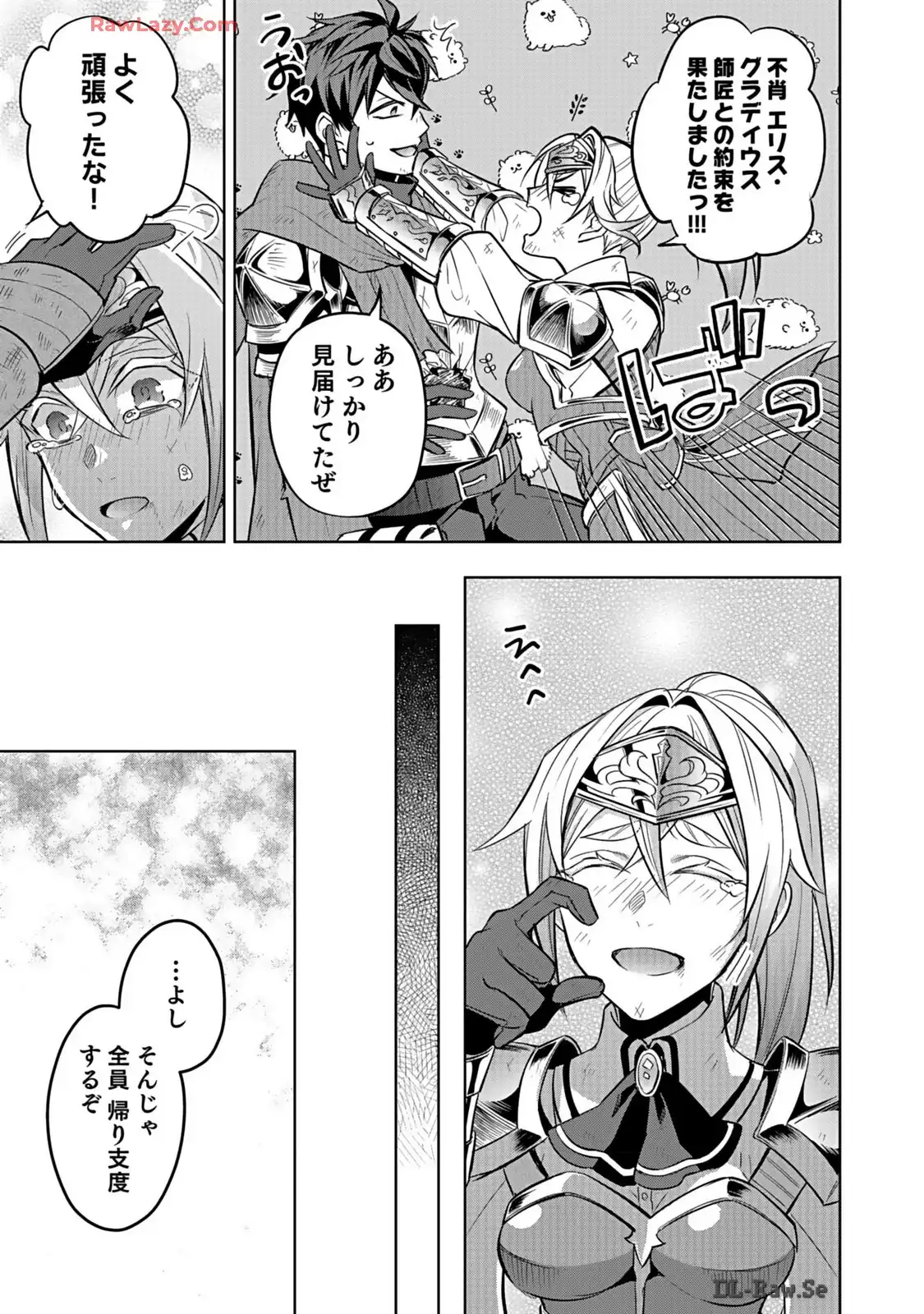 P39