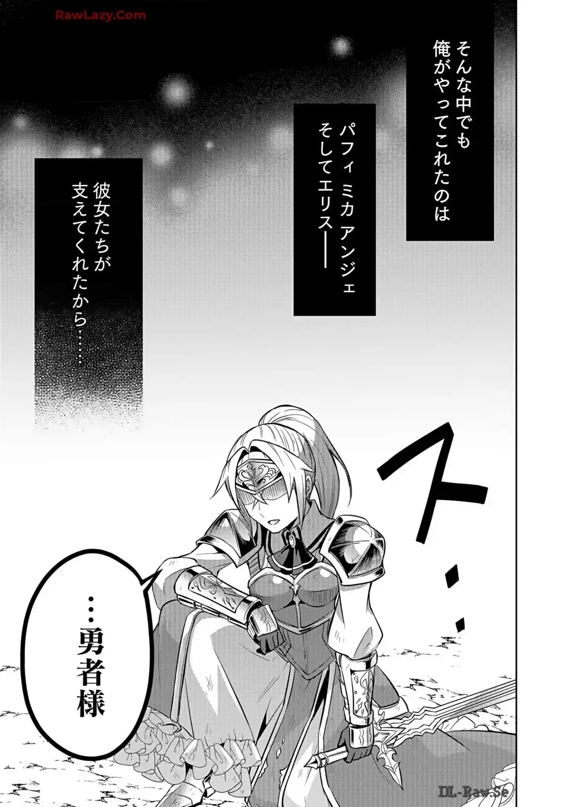 P43