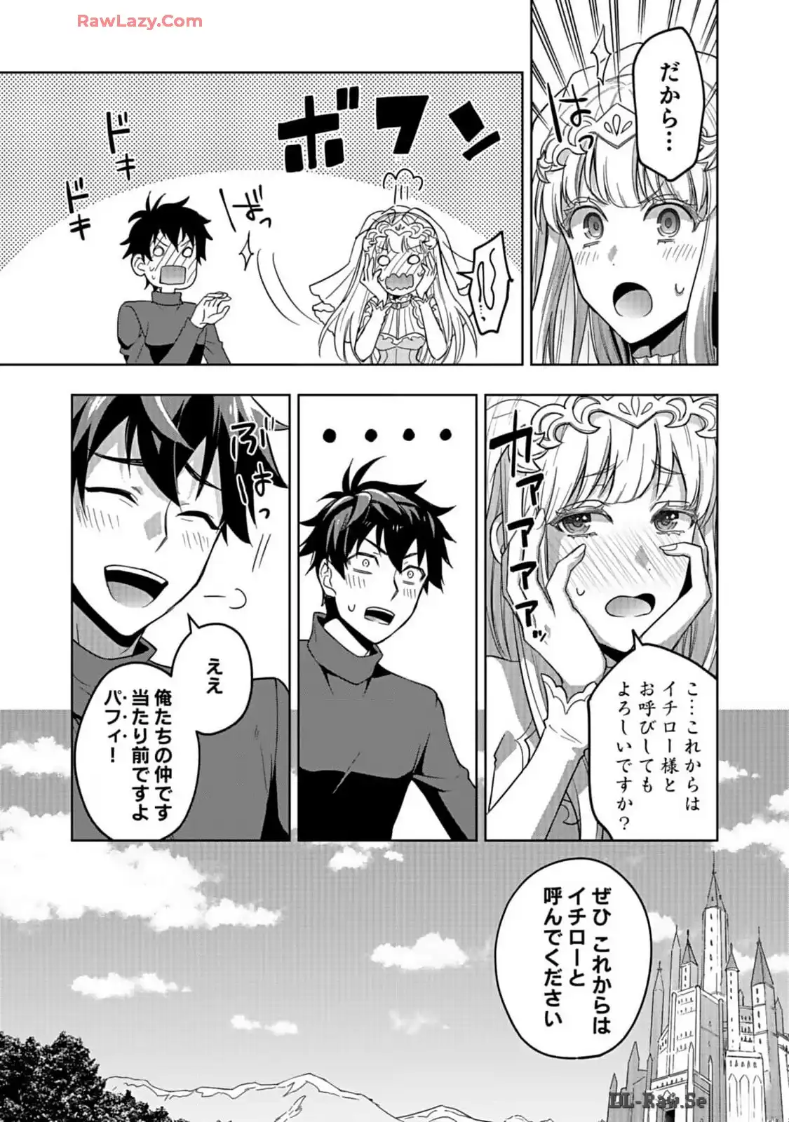 P33