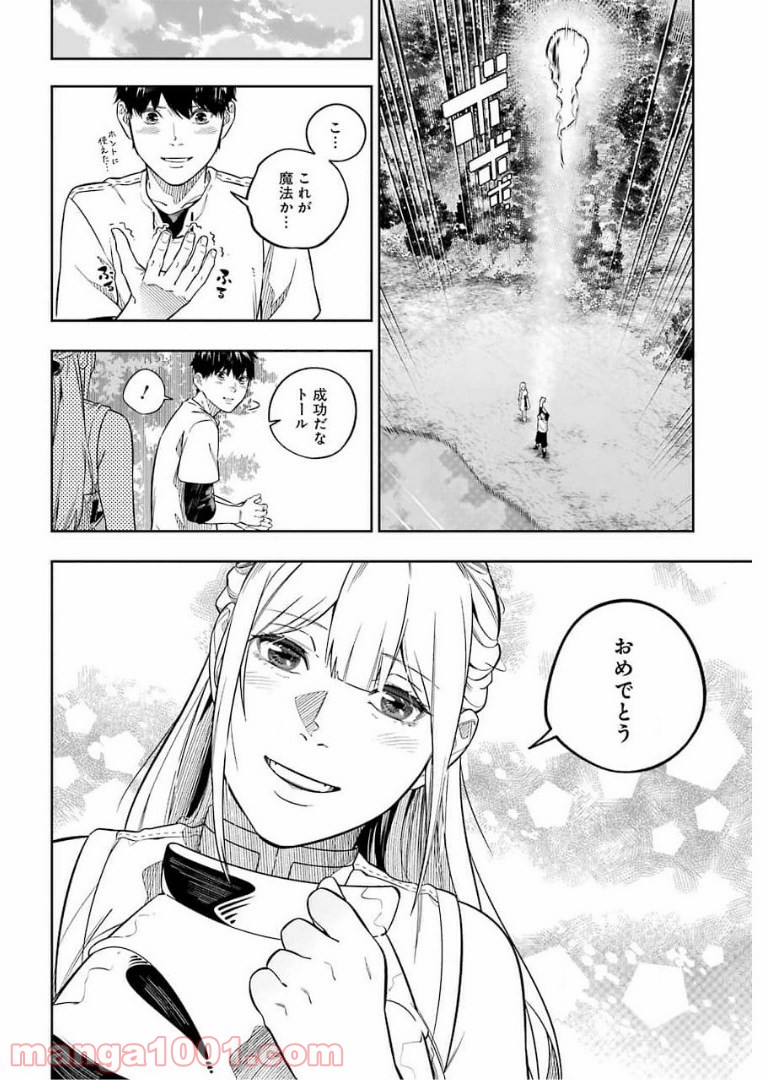 P28