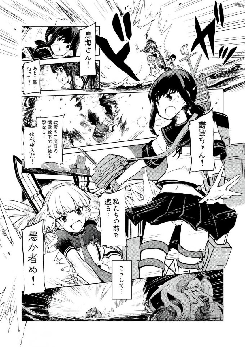 P3