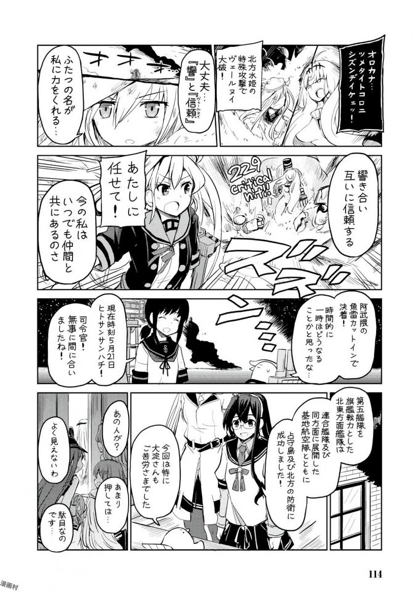 P32
