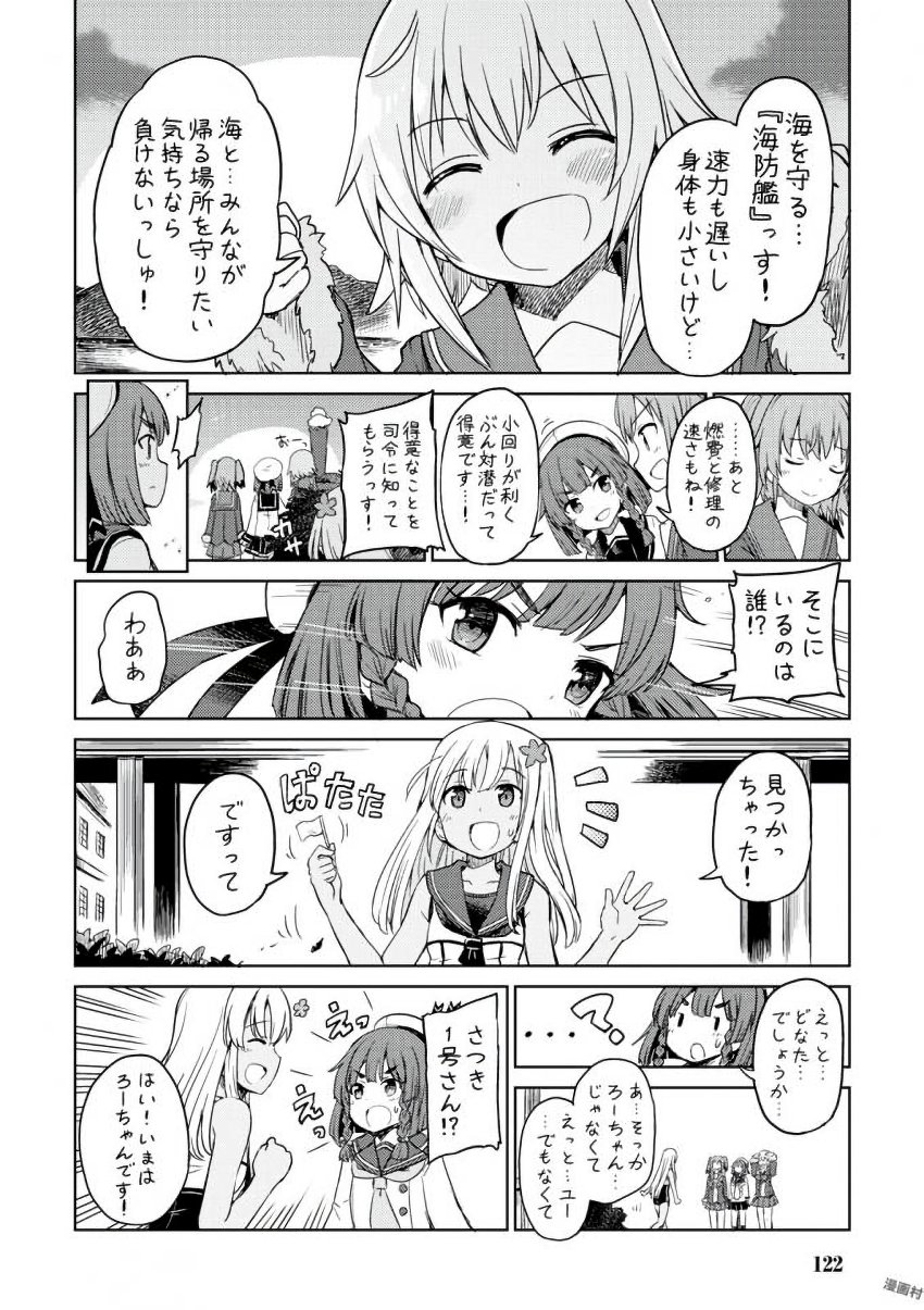 P40