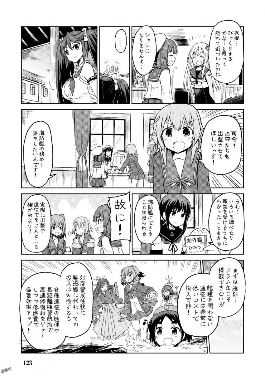 P41