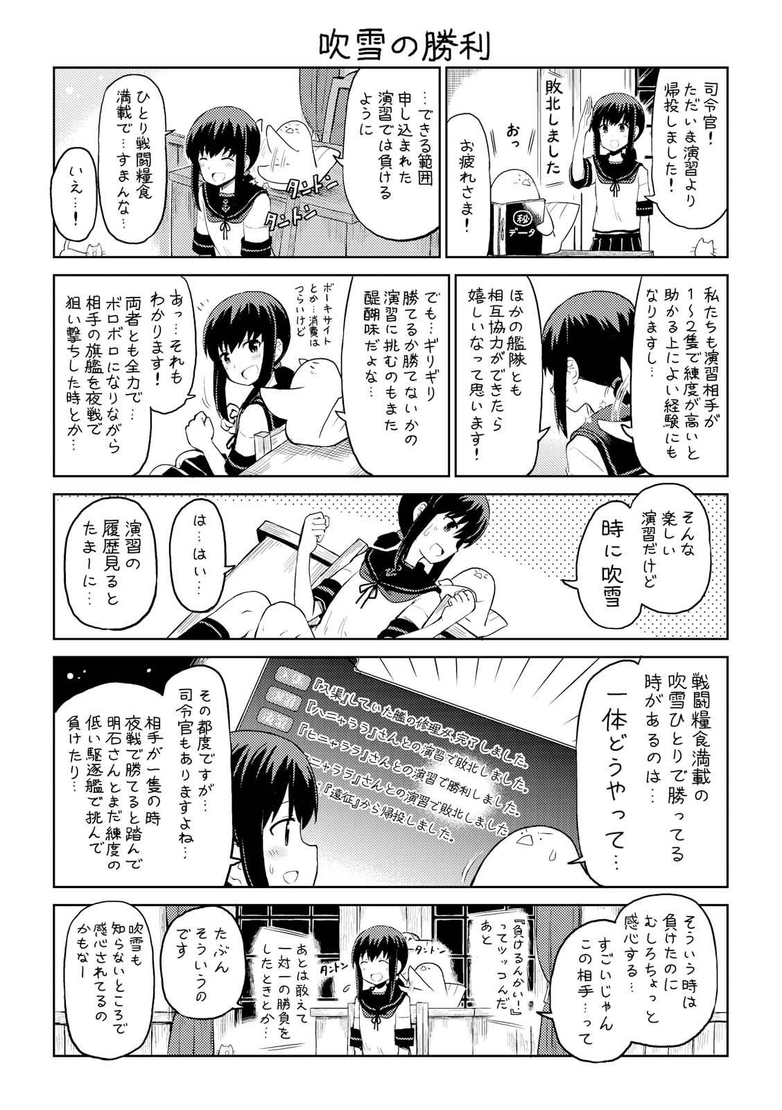 P41
