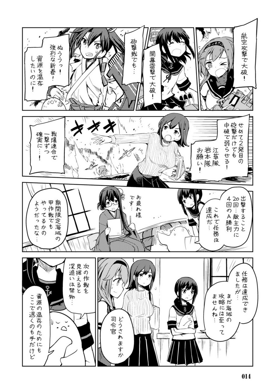 P12