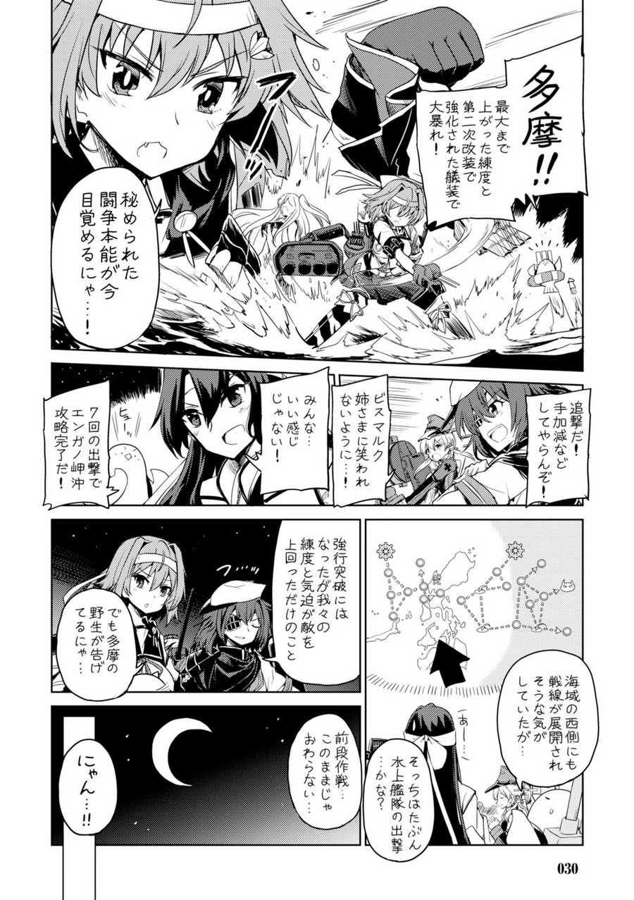 P28