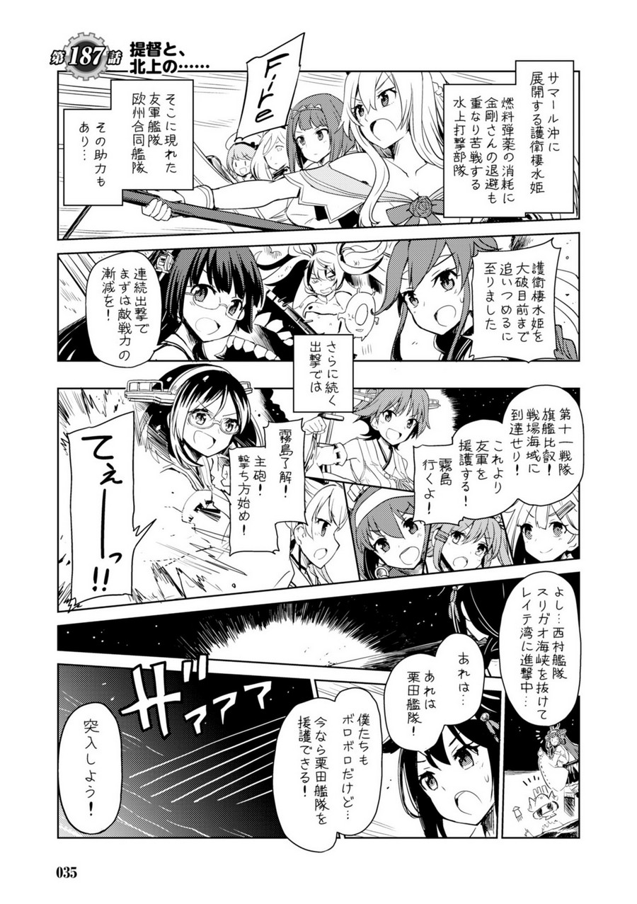P33