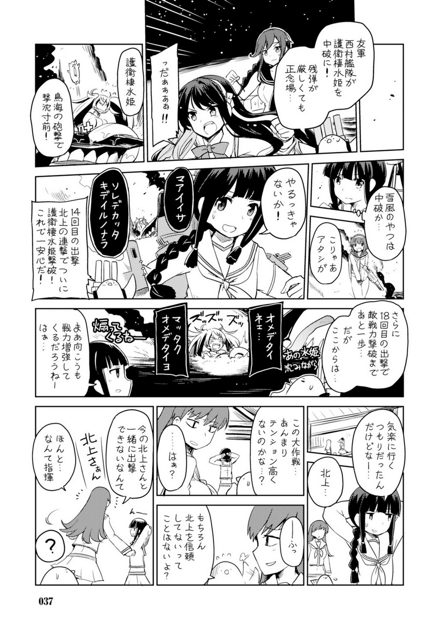 P35