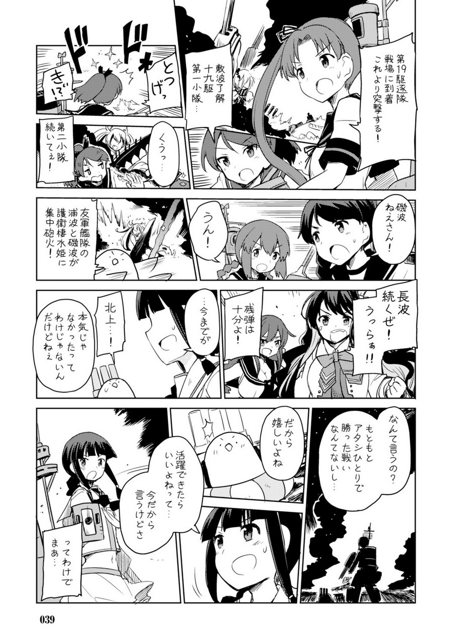 P37