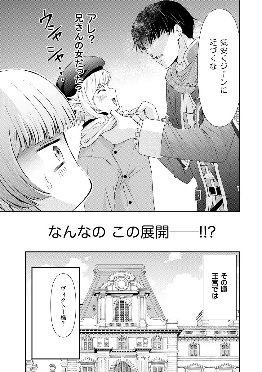 P21