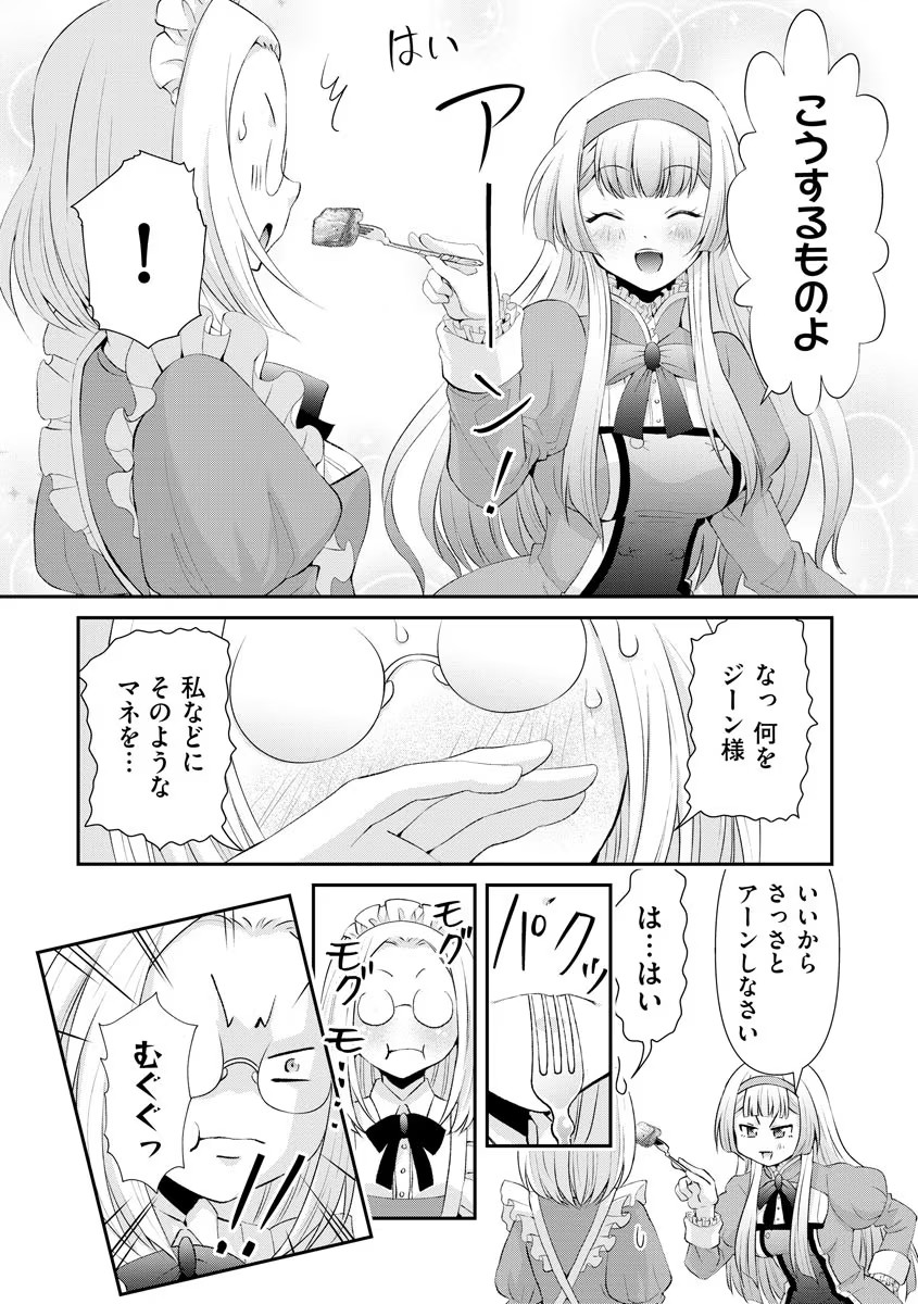 P22