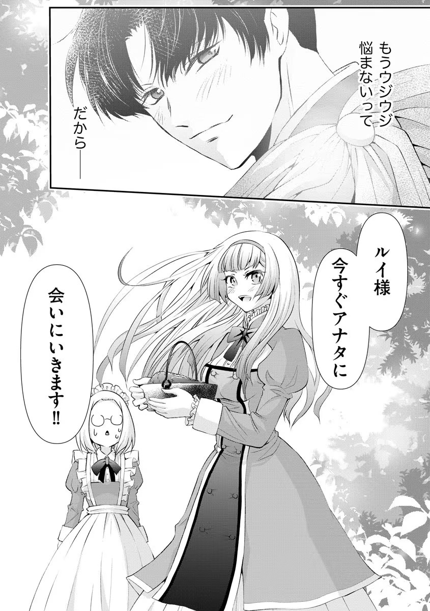 P31