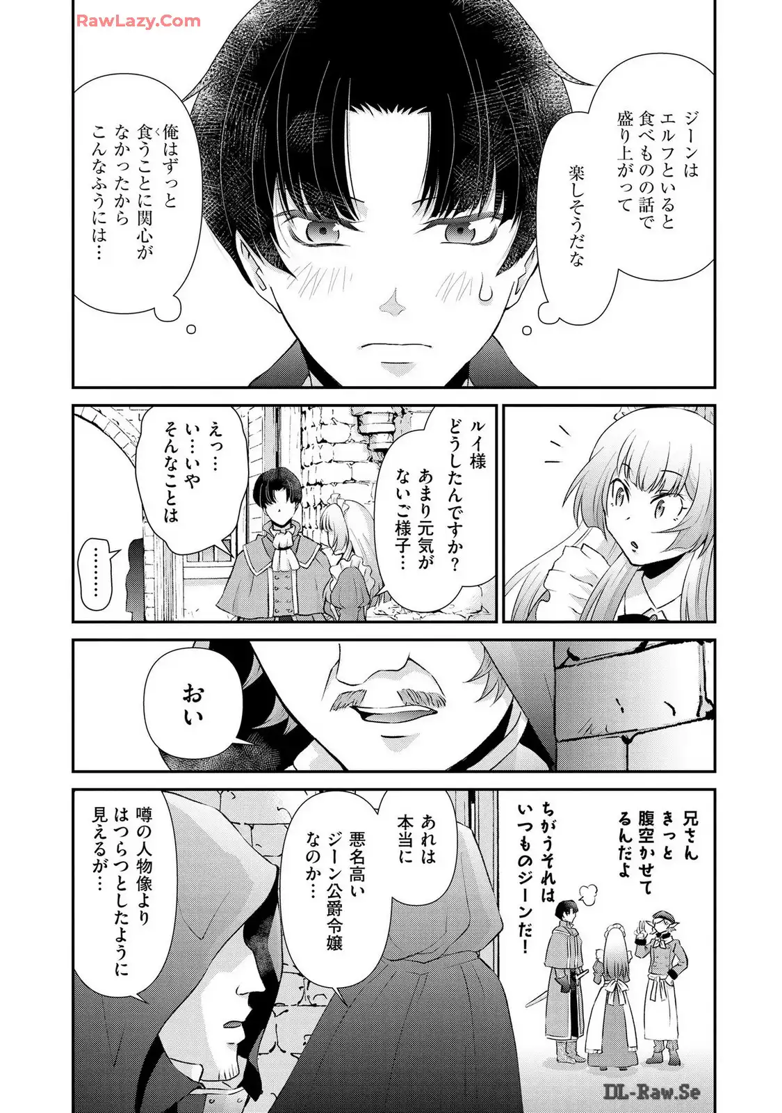 P27