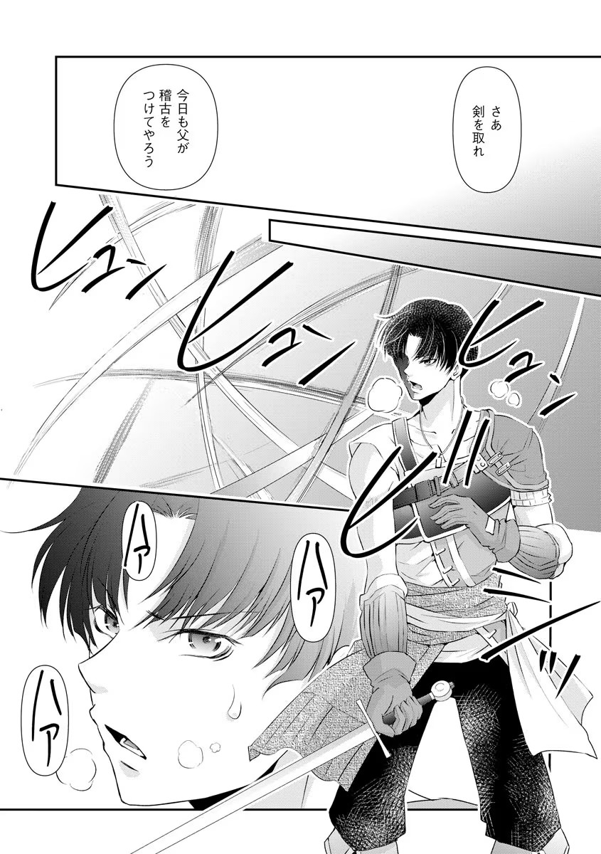 P15