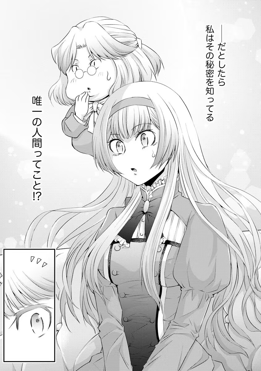 P24
